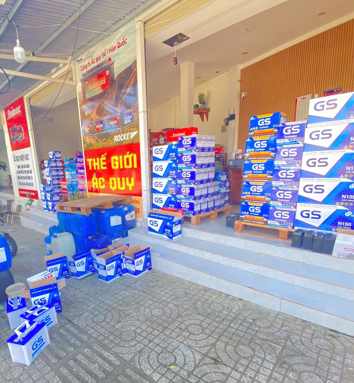 e1325991ce3f7a61232e2